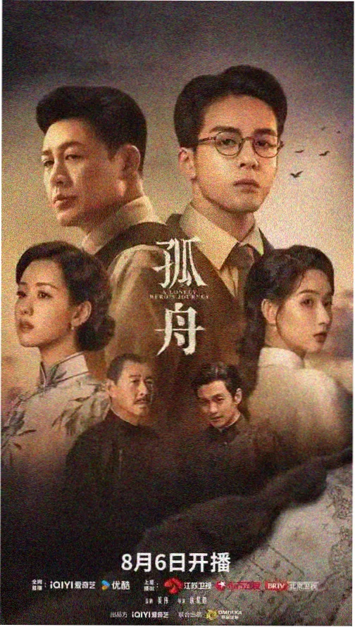 3456电影网专题 剧集单元结构入门指南封面