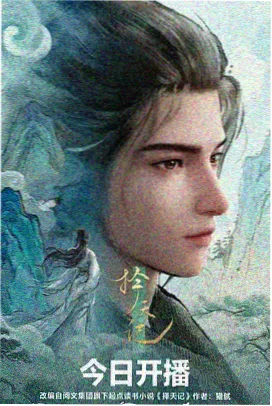 3456电影网资讯 动漫货架原画张数统计